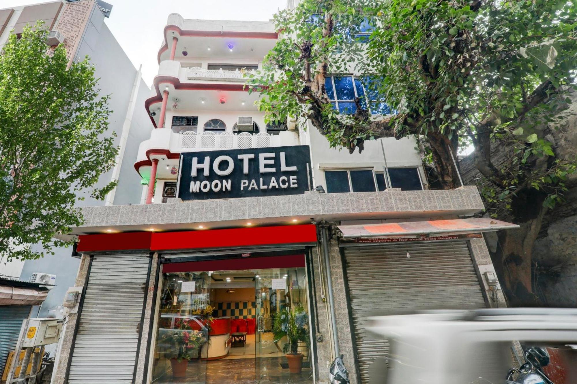Hotel O Moon Palace Near Sahara Ganj Mall ลัคเนา ภายนอก รูปภาพ