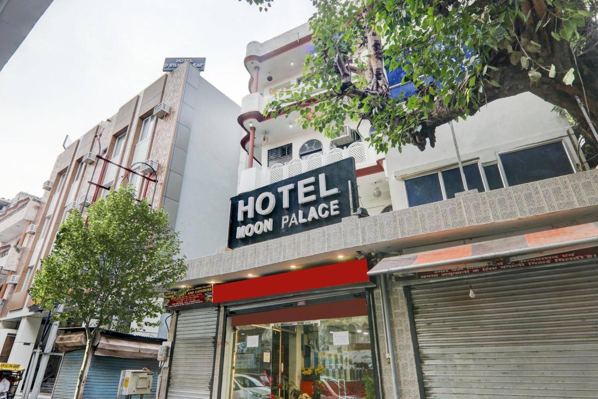 Hotel O Moon Palace Near Sahara Ganj Mall ลัคเนา ภายนอก รูปภาพ